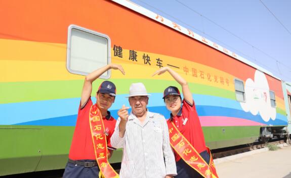 中國石化連續(xù)20年獲光明功勛特別獎