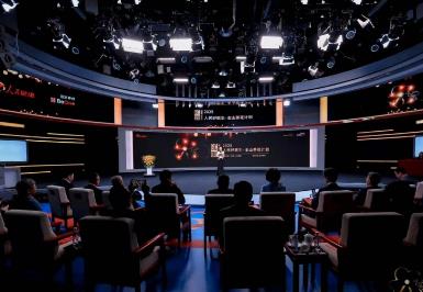 腫瘤治療有哪些突破？專家齊聚分享多癌種診療進(jìn)展