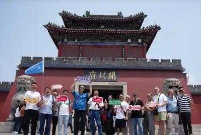 河南出臺規(guī)劃推動(dòng)建設(shè)黃河古都群世界級旅游目的地