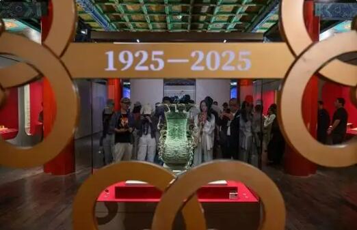 2025文化氣象：遺產(chǎn)新生 文藝破圈 青年弄潮