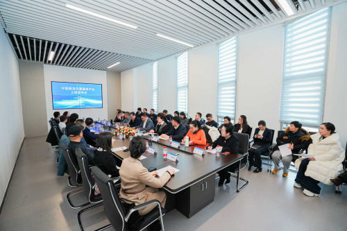 中國易貨交易服務(wù)平臺雄安隆重上線，開啟國家級數(shù)字化易貨新時代