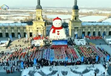 黑龍江群眾文化惠民活動全面啟動