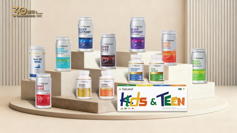TukLand特科蘭德：30年初心不變，讓健康回歸系統(tǒng)與平衡