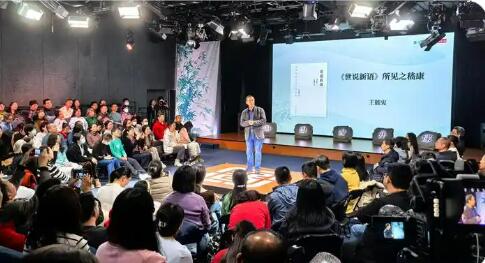 國(guó)圖公開(kāi)課十周年：平臺(tái)資源總時(shí)長(zhǎng)超2130小時(shí)