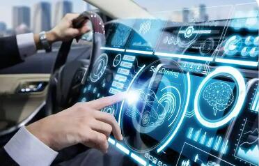 《汽車行業(yè)數(shù)字化轉(zhuǎn)型實(shí)施方案》解讀