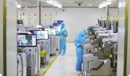 決勝收官奮力沖刺——2025年12月全國(guó)各地經(jīng)濟(jì)社會(huì)發(fā)展觀察