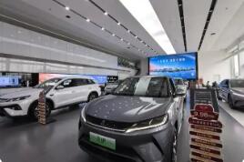 2026年我國將擴(kuò)大汽車報(bào)廢更新補(bǔ)貼支持范圍