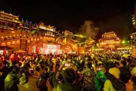 火熱開(kāi)局！四川A級(jí)景區(qū)元旦迎客超1100萬(wàn)人次