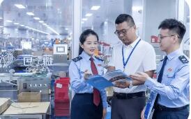 跨境稅費服務支持陜企“揚帆海外”