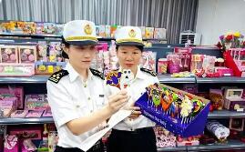 主動轉(zhuǎn)型開拓新市場福建泉州去年糖果出口逆勢增長