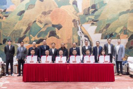 武漢經(jīng)開區(qū)招商引資“開門紅” 11個項目簽約，總金額107億元！