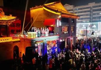 元旦假期，山西文旅實現(xiàn)“開門紅”