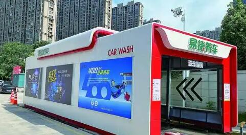 “車生態(tài)”服務(wù)體系：中石化易捷的第二增長曲線