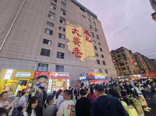 大賽巷，一條被時代煙火點亮的街道