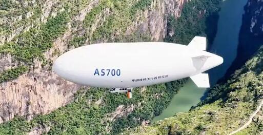 邁入批量生產(chǎn)階段！國產(chǎn)載人飛艇AS700獲首張生產(chǎn)許可證