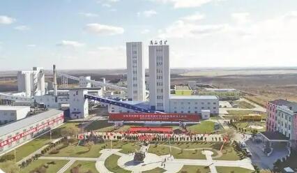 老礦向“新” 烏金向“綠”——黑龍江龍煤集團以科技創(chuàng)新驅(qū)動轉(zhuǎn)型升級