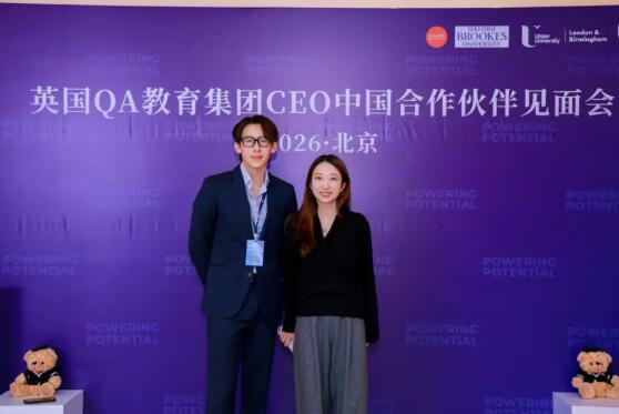 菁程留學(xué)憑借龐大資源網(wǎng)絡(luò)，助廣大學(xué)子圓名校夢