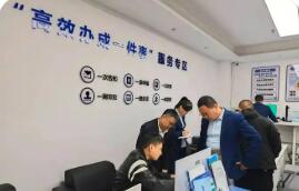 事關(guān)“高效辦成一件事”兩項新國標(biāo)發(fā)布