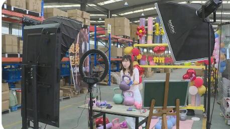 直播電商出“新規(guī)” 劃定了哪些紅線？