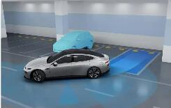 制定自動(dòng)泊車系統(tǒng)安全要求強(qiáng)標(biāo) 工業(yè)和信息化部公開征求意見