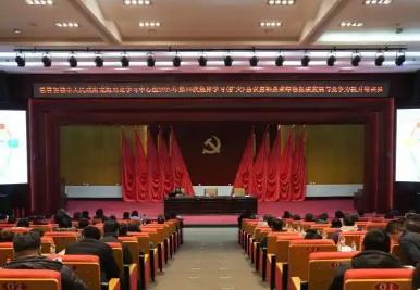 內(nèi)蒙古霍林郭勒市：招商引資“冬季攻勢”戰(zhàn)鼓正酣