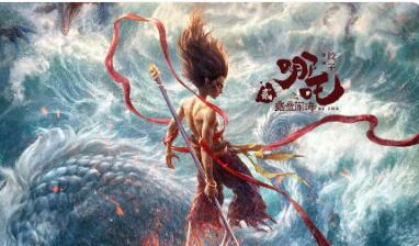 2025年我國(guó)動(dòng)畫電影票房突破250億元，市場(chǎng)占比近五成