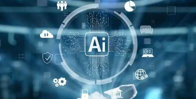 AI企業(yè)密集登陸資本市場 商業(yè)化進(jìn)程按下“加速鍵”