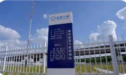 中國氣象局?jǐn)y手國家能源局加快構(gòu)建能源氣象服務(wù)體系