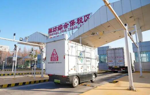 “無人貨車+分類監(jiān)管”智慧通關(guān)新場(chǎng)景在濰坊綜保區(qū)測(cè)試成功 運(yùn)輸效率提升超30%