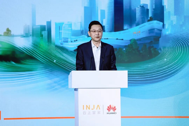 華為馬悅：數(shù)智化新技術(shù)與業(yè)務(wù)場景深度融合，推動物流產(chǎn)業(yè)向智慧供應(yīng)鏈全面轉(zhuǎn)型