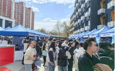 天津深化京津冀就業(yè)協(xié)作