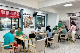 促進(jìn)銀發(fā)經(jīng)濟(jì)發(fā)展！8部門發(fā)文培育養(yǎng)老服務(wù)經(jīng)營(yíng)主體