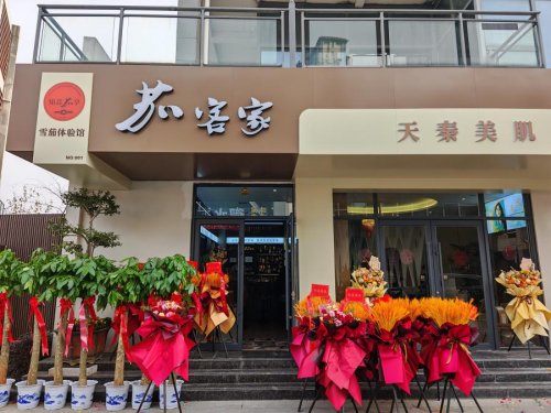 不止于茄：雪茄終端如何重塑黃州商業(yè)肌理