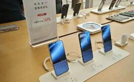 去年中國智能手機市場出貨約2.85億臺 華為登頂