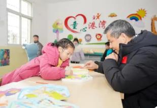 關愛“一老一小” 四川出臺《指導意見》