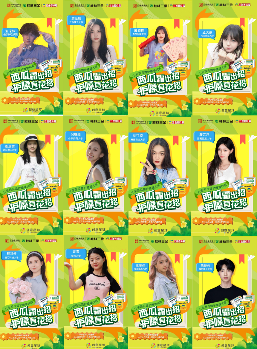 1757929363908051.png 1757929363908051.png