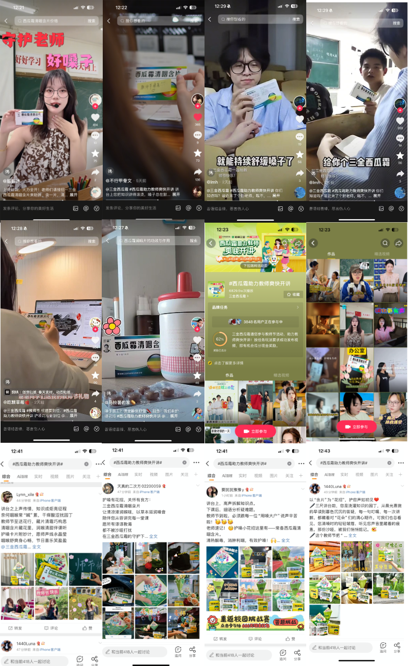 1757929370750484.png 1757929370750484.png