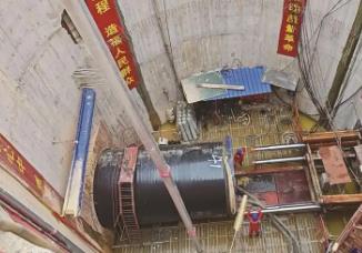 歷時(shí)132天 頂管1116米 福建省內(nèi)最長距離分洪通道頂管在石獅貫通