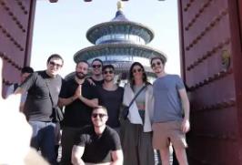 2025年北京接待入境游客548萬(wàn)人次，入境旅游加速發(fā)展