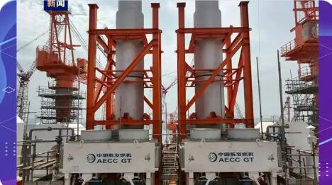 “太行三兄弟”完成評估驗(yàn)收 將帶動(dòng)我國燃?xì)廨啓C(jī)行業(yè)發(fā)展