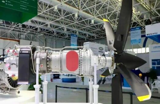 零下30℃！中國最新型1200千瓦級(jí)渦槳發(fā)動(dòng)機(jī)ATP120A低溫點(diǎn)火成功