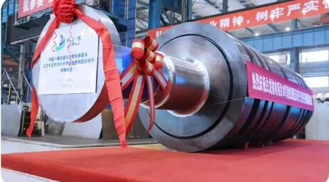 國產(chǎn)首支自主化標準百萬等級常規(guī)島整鍛低壓轉子鍛件完工