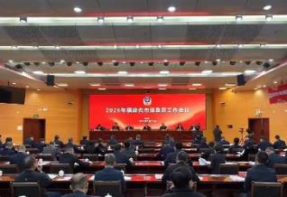 福建市場主體總數(shù)達(dá)770.17萬戶 發(fā)展質(zhì)量指數(shù)全國第7