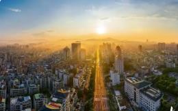 廣東潮州：“十四五”期間GDP連續(xù)跨越3個百億臺階