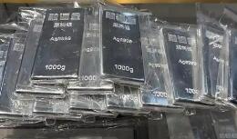 白銀價(jià)格飆升或抑制工業(yè)需求