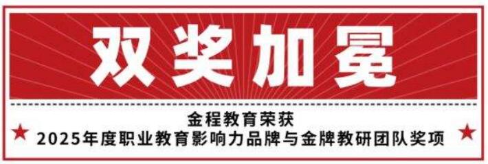 20260120132504169.jpg 20260120132504169.jpg