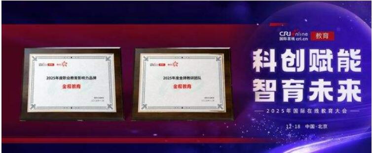 20260120132525304.jpg 20260120132525304.jpg