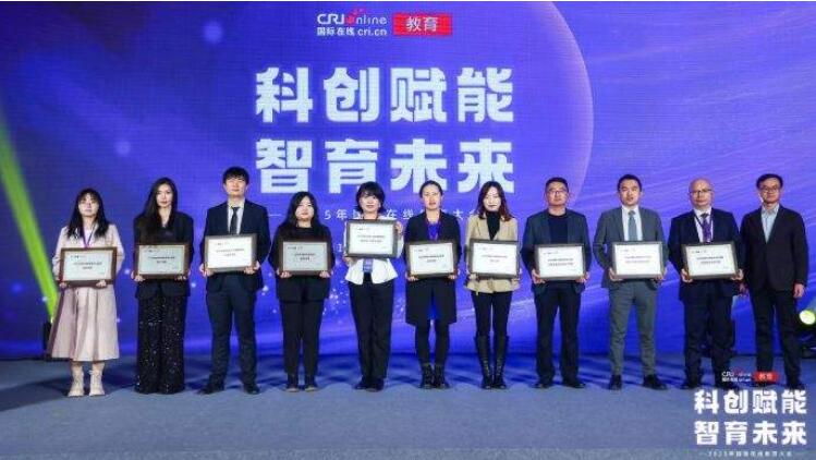 20260120132545311.jpg 20260120132545311.jpg