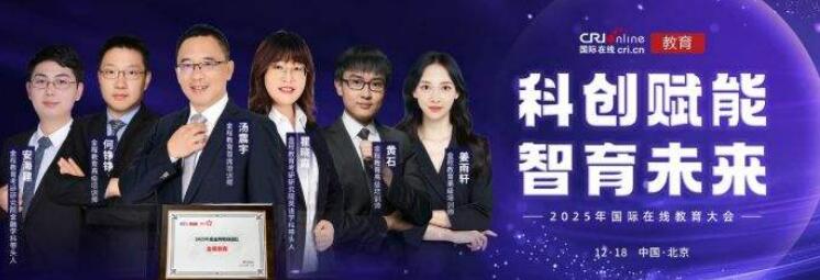 20260120132606974.jpg 20260120132606974.jpg