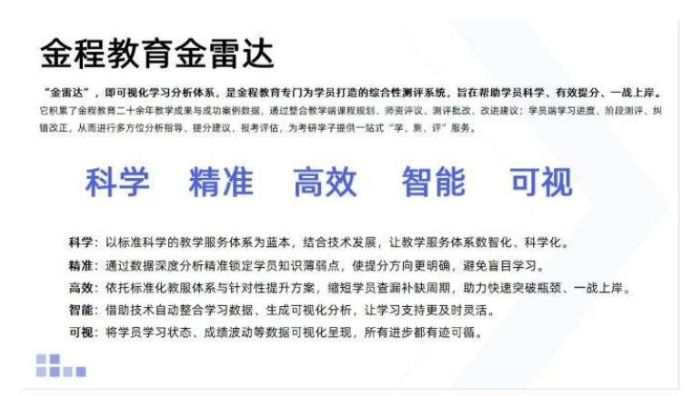 20260120132630551.jpg 20260120132630551.jpg